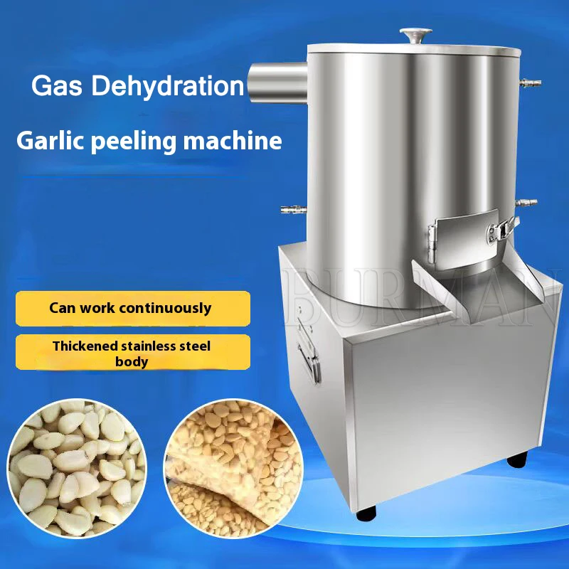 Commercial Garlic Peelers Automatic Garlic Peeling Machine