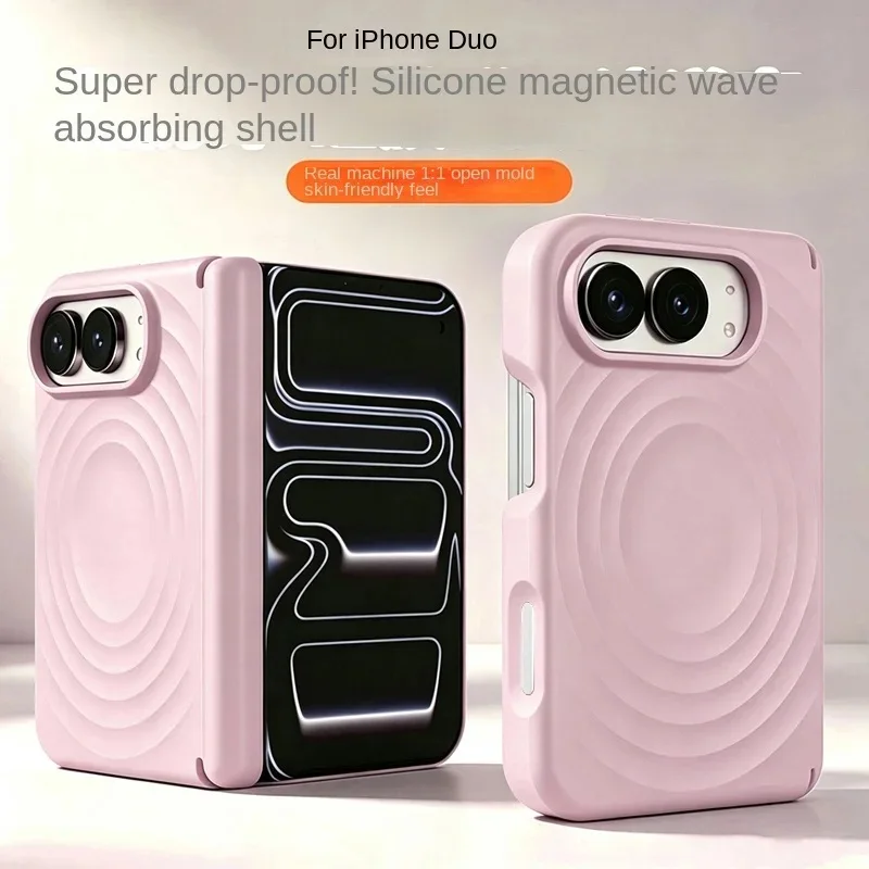 For Apple iPhone Duo case, with an innovative wave texture, made of liquid silicone, and built-in magnetic attraction