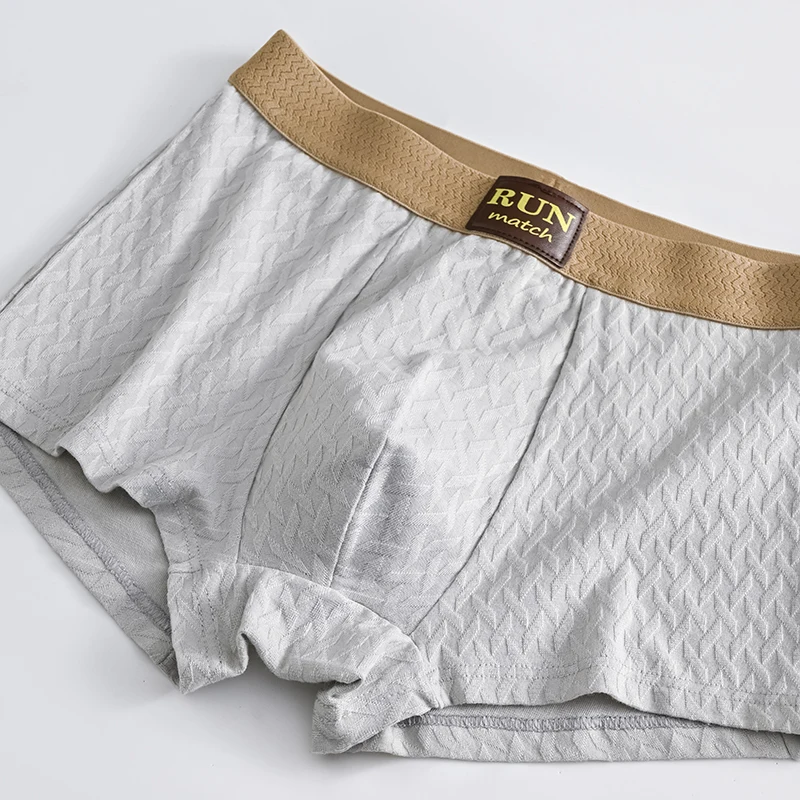 1Pcs Men's Short Summer Ice Silk Jacquard Boxer, Cool Breathable Mid-Waist Shorts, Comfortable Sports Underwear for Young Men