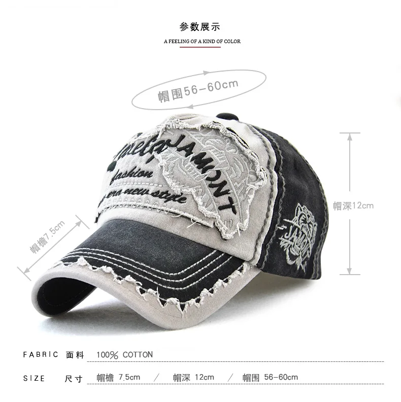 DSQICOND2  Baseball Caps Cotton Tiger Head Pattern High Quality Cap Men Women embroidery Design Hat Trucker Snapback Dad Hats