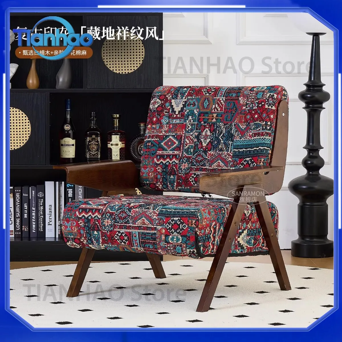 Retro Solid Wood Sofa Chair for Living Room Leisure Bird Chair Mid Century Lounge Armchair for Homestay Balcony Backrest