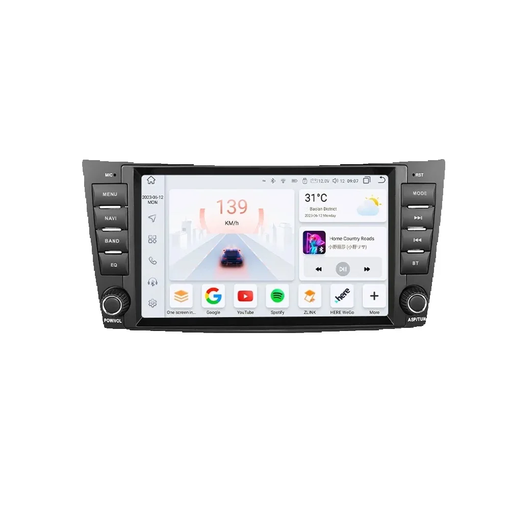2Din Android Autoradio voor Mercedes Benz E-klasse W211 E200 E220 E300 E350 E240 E270 E280 W219 multimedia GPS 4G Draadloze Carplay - afbeelding 2
