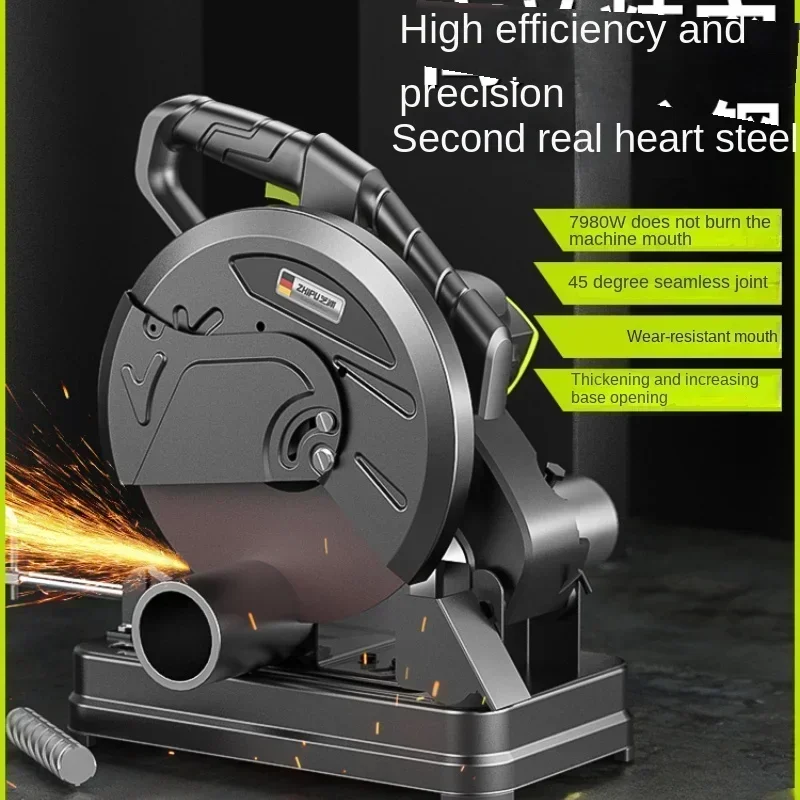 220v Industrial-grade Multi-function Electric Saw for Woodworking and Steel Cutting QCL