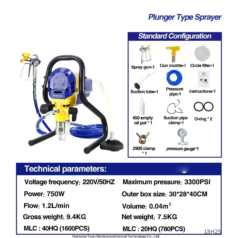 Professional Lightweight Electric High-Pressure Airless Spray Gun Spraying Machine DIY Household Coating Paint Sprayer 220V/110V