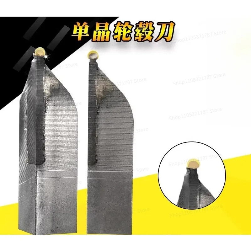 For Single Crystal Diamond Diamond Superhard Wheel Hub Knife