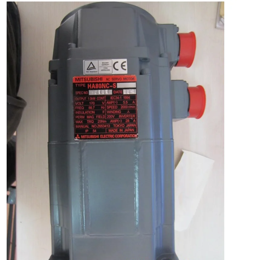 

HA80NC-S IN STOCK CNC motor Test ok