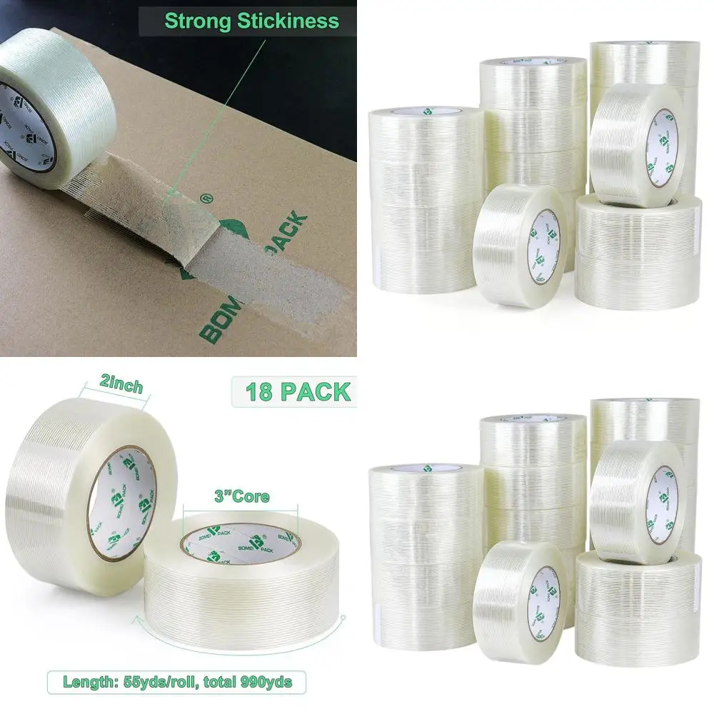 

Усиленная волокнами сверхпрочная упаковочная лента, 2 x 55 ярдов, толщина 5,5 мил