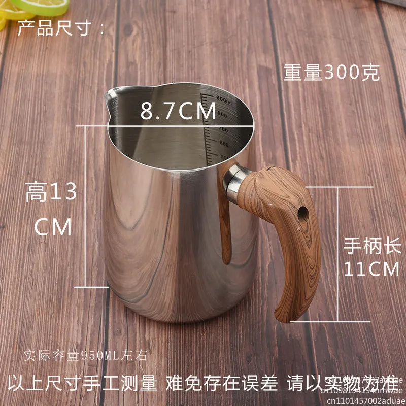 Stainless steel latte cup with graduated thickened commercial coffee milk foam cup