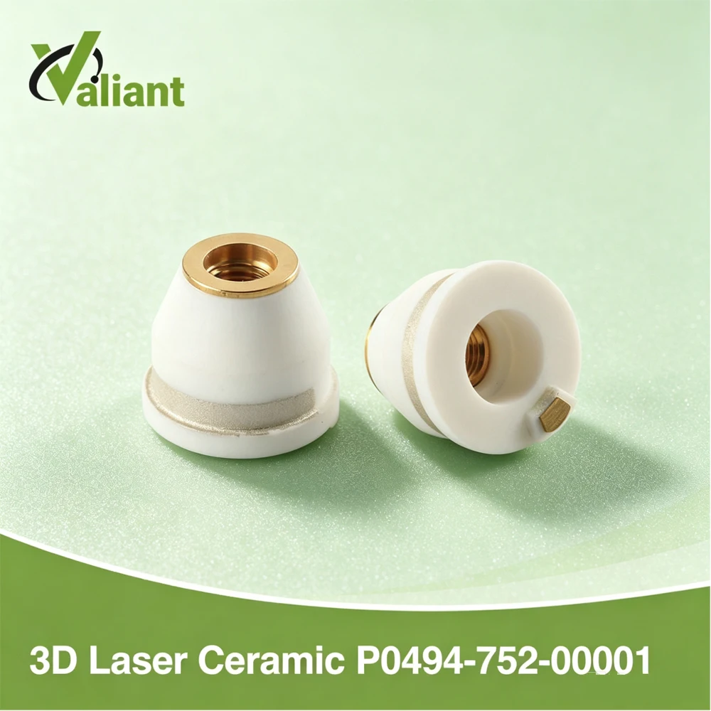 Precitec Fiber Laser 3D Laser Ceramic KT M1.5 KN Laser Ceramic Part Nozzle Holder for Precitec P0494-752-00001 D17 H14 M6