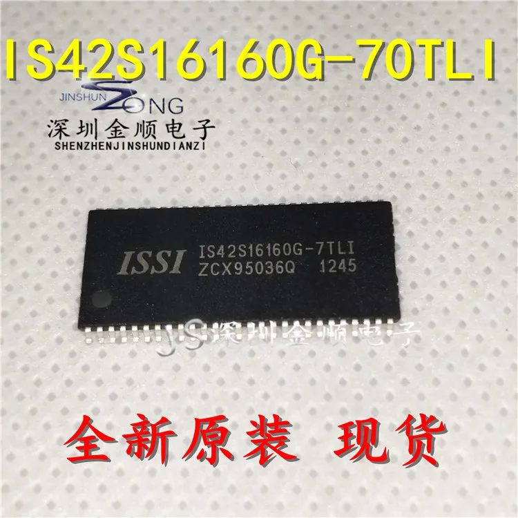 Free shipping  IS42S16160G-7TLI  ISSI 256Mbit TSOP54 SDRAM   10PCS