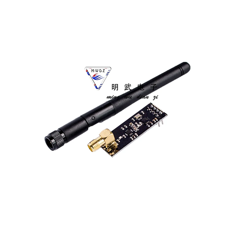 장거리 무선 모듈, 송신 안테나, 1100 미터, NRF24L01 + PA + LNA