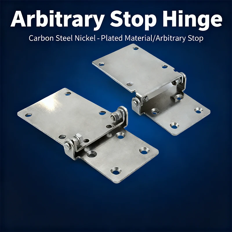 Metal Large Torque Damping Hinge Torque Hinge Random Stop Actuator Industrial Machinery Cabinet Door Hardware Accessories