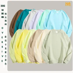 Cotton Oversized Yellow Sweatshirt Women Boyfriend Pink Loose Streetwear Pullover Female 2022 Vintage Sweatshirts Woman Korean