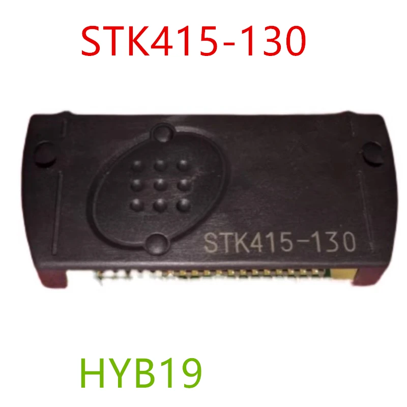 STK415-130 STK415 1 قطعة جديد وأصلي