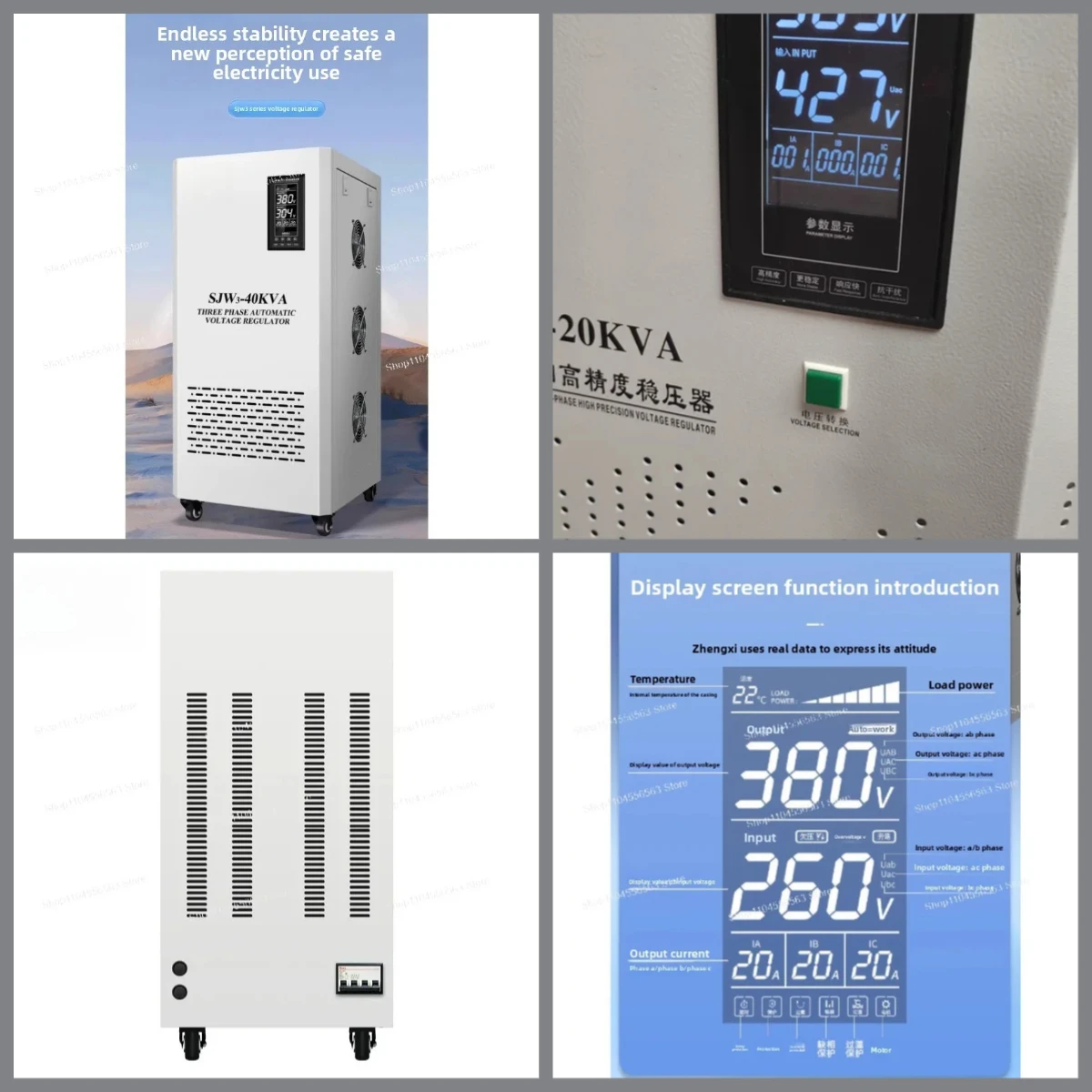 30-50KW servo motor-type automatic voltage regulator is a fully automatic voltage stabilizer for low-voltage systems