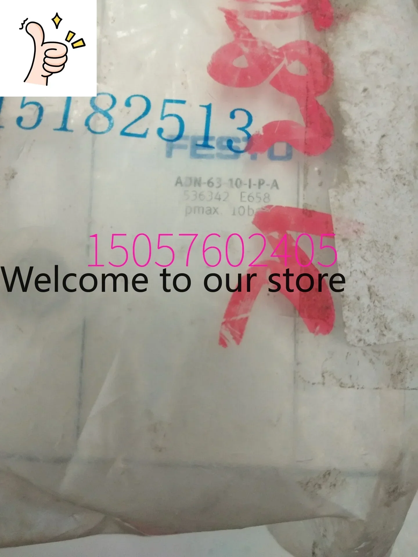 2026 Compact Cylind…