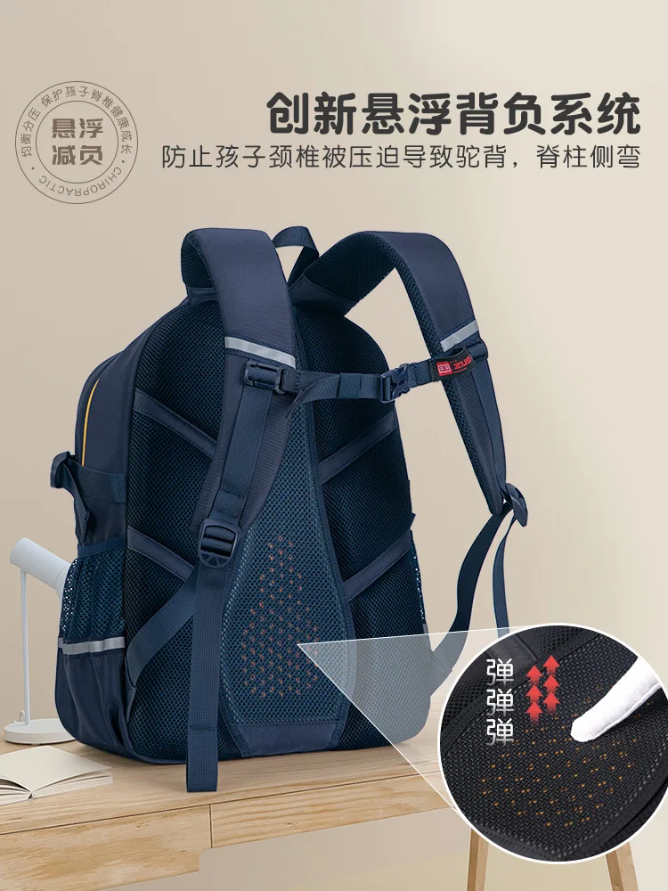 Schoolbag for junior high school boys sixth grade new load relief ridge protection high school lightweight large capacity anti-s