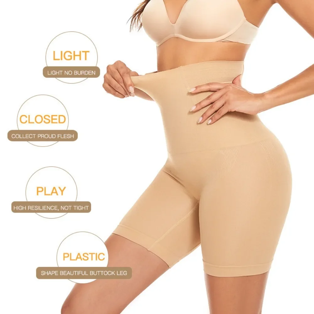 Women High Waisted Tummy Control Shorts Butt Lifting Postpartum Shapewear Anti-Exposure Soft Breathable Flattering Daily Comfy
