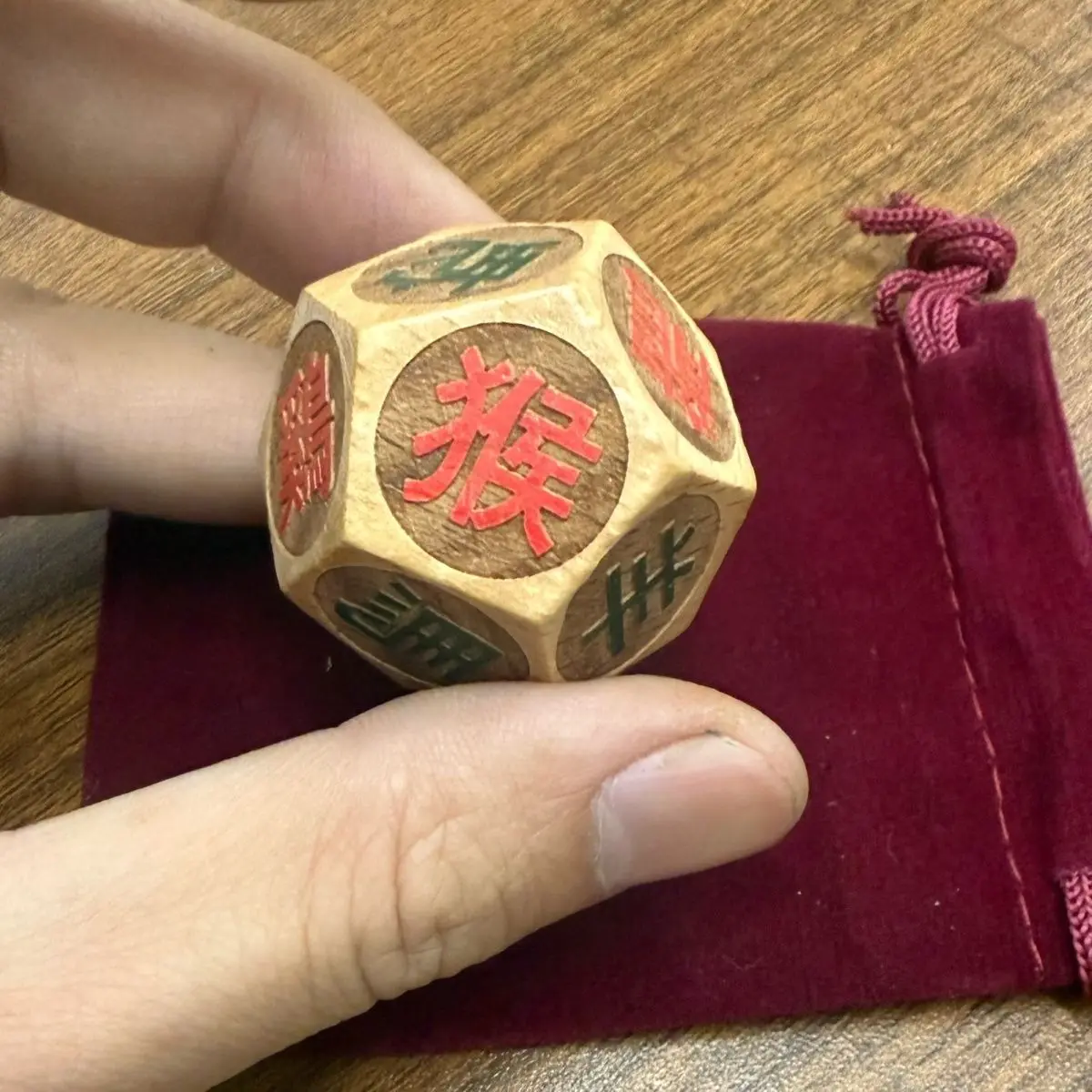 12-Sided Wooden Chinese Zodiac Dice, Natural Wood Engraved Animal Symbol Dice for Tabletop Games, Party Props, Fortune Telling,