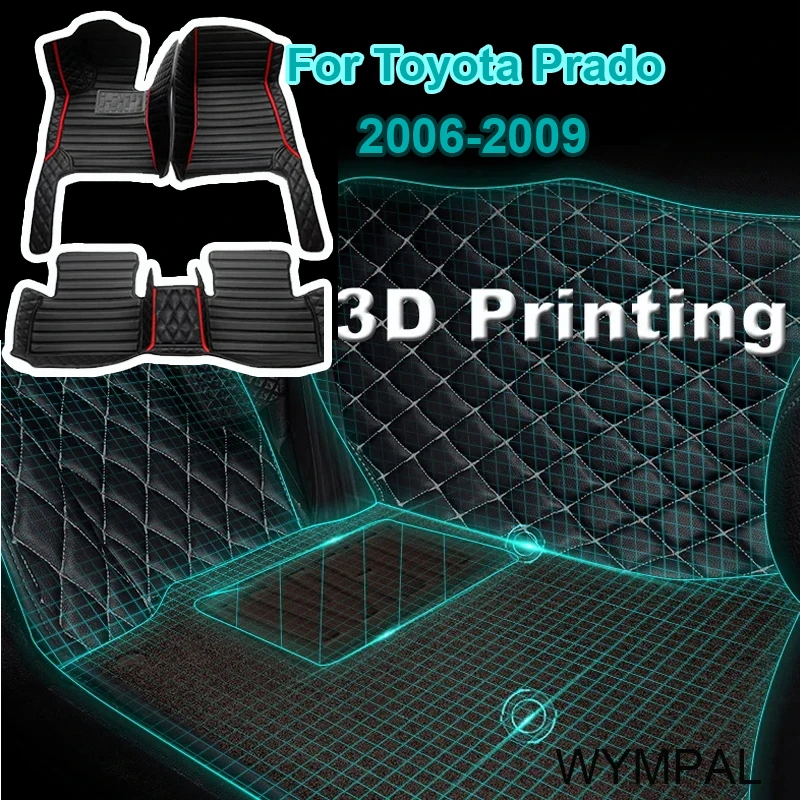 Car Floor Mats For Toyota Prado（Eight Seats）2006 2007 2008 2009 Custom Auto Foot Pads Automobile Carpet Cover accessories