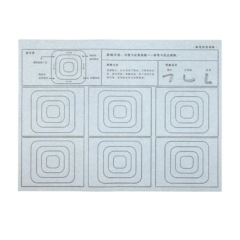 Panno per scrittura acqua per calligrafia Panno per scrittura acqua riutilizzabile per calligrafia cinese migliore