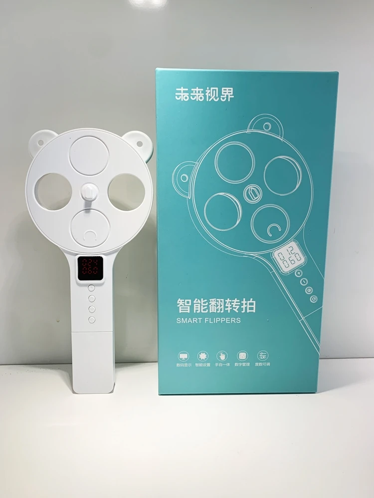 Intelligent Flip Shot Improved Adjustment Function Reduces Visual Fatigue Electric Automatic Time Adjustable Flip Mirror