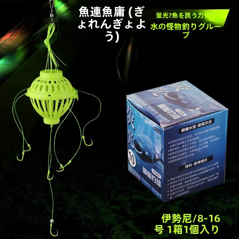 novo-conjunto-de-anzois-explosivos-fluorescentes-2026-para-pesca-de-carpa-e-bagre-em-rios-equipamento-para-pesca-ao-ar-livre
