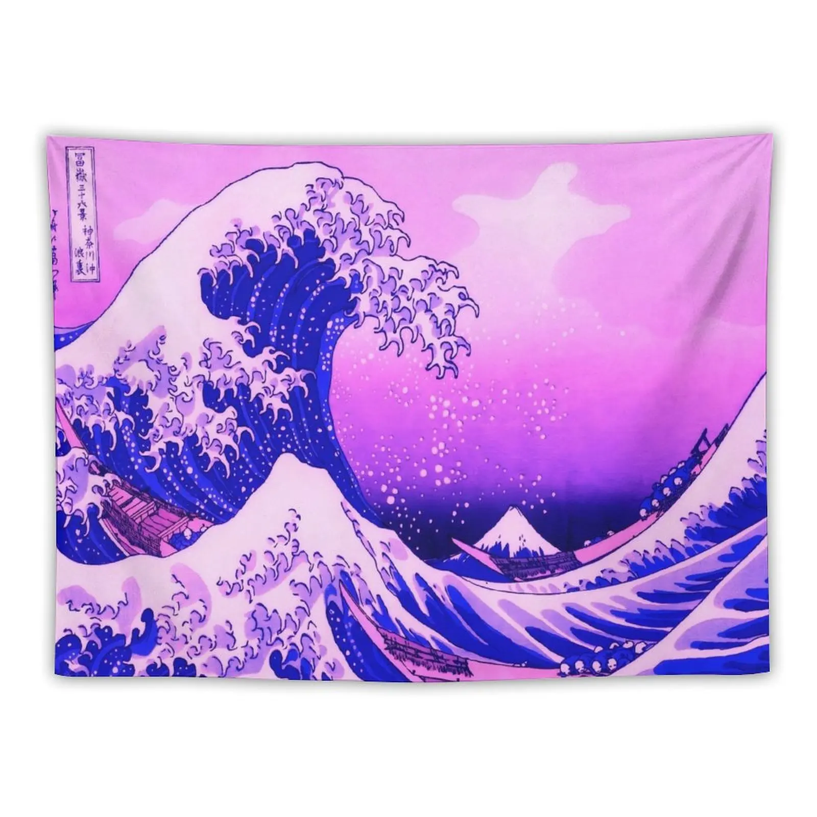 

Great Wave Vaporwave Aesthetic Pink Kanagawa Japanese Tapestry Decoration Home Anime Decor Room Decor Carpet Wall Tapestry