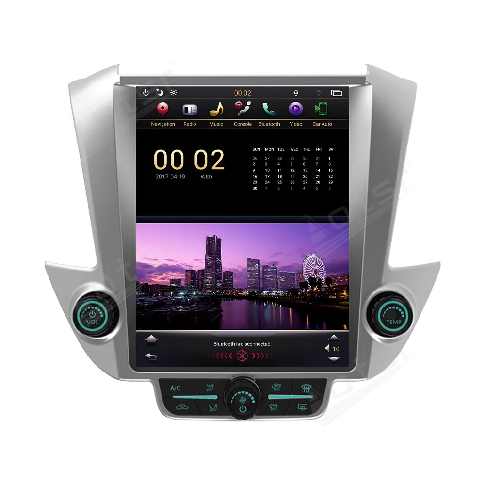 GPS Navigation Multimedia Player 12.1 INCH For Tahoe/Suburban/Yukor 2015-2020 Stereo Player Car Radio Vertical HD Touch Screen