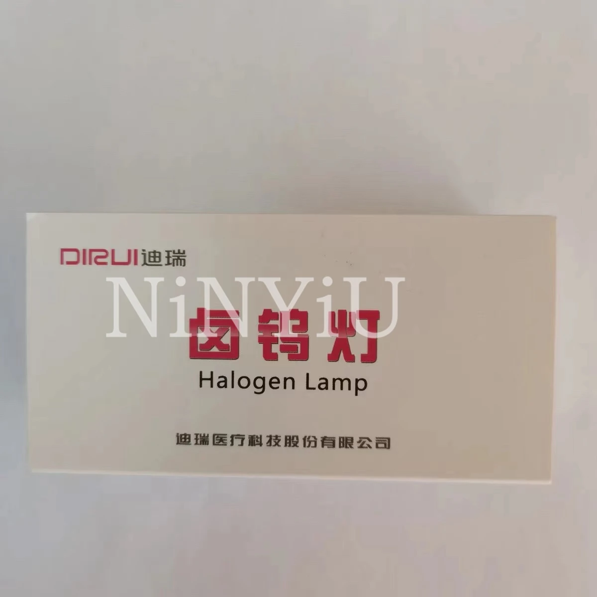 Original Dirui 12V20W Halogen Lamp DIRUI CS-T180 CS-T240 CS-T300 CS400 CS600 CS800  Biochemical Analyzer