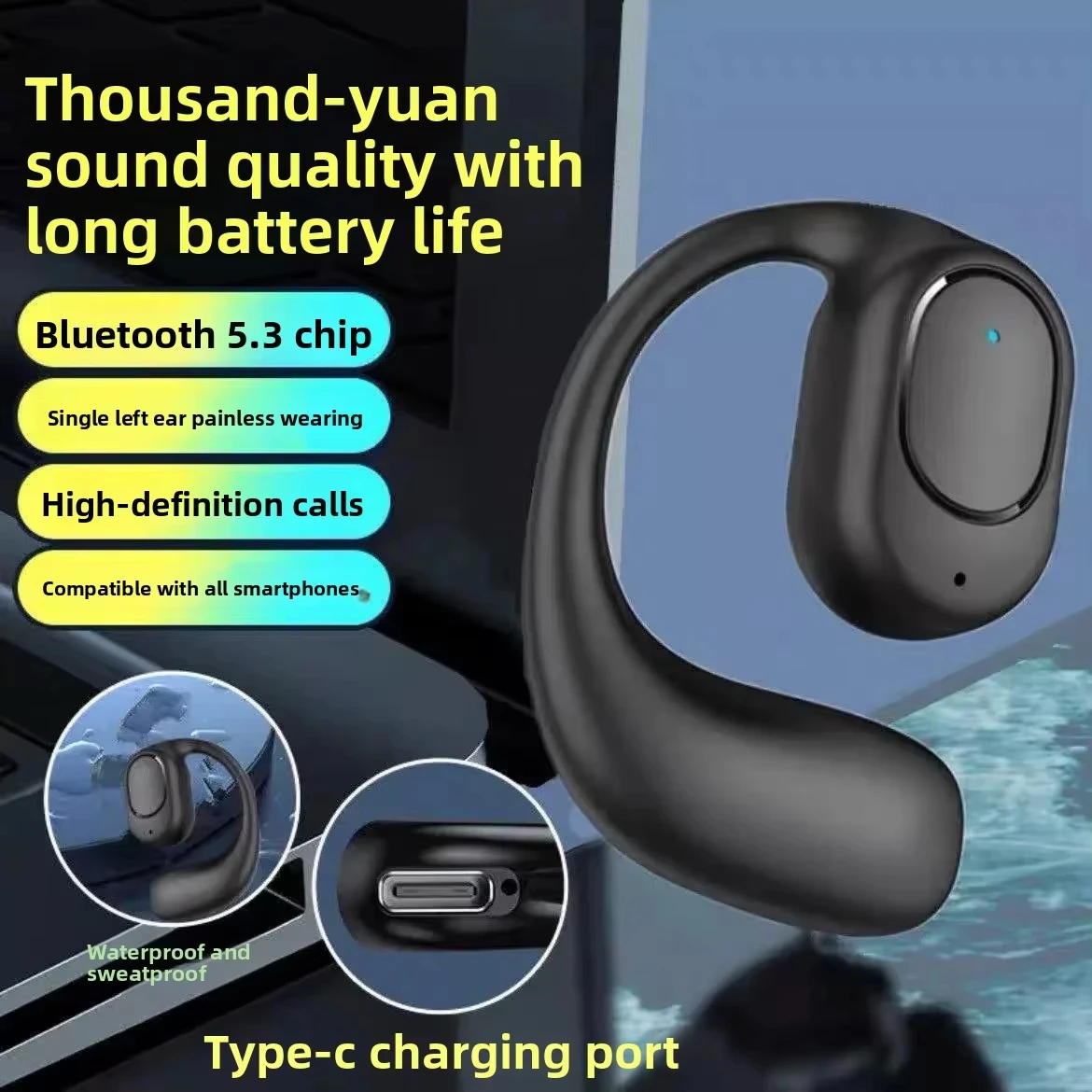 Wireless Bluetooth … - image