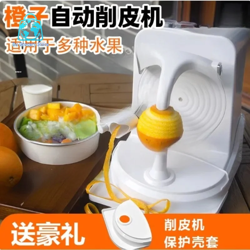 Multifunctional Electric Fruit Peeler, Automatic Apple Orange Potato Peeling Machine with Stainless Steel Blade for Home Kitchen
