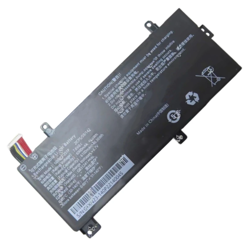 New 5059E2-2S1P 5059E2-2S1P-1 2ICP/59/142 Laptop Battery 7.6V 45.6Wh 6000mAh 11-Pin 11-Lines For MFP-5059E2-002 Notebook