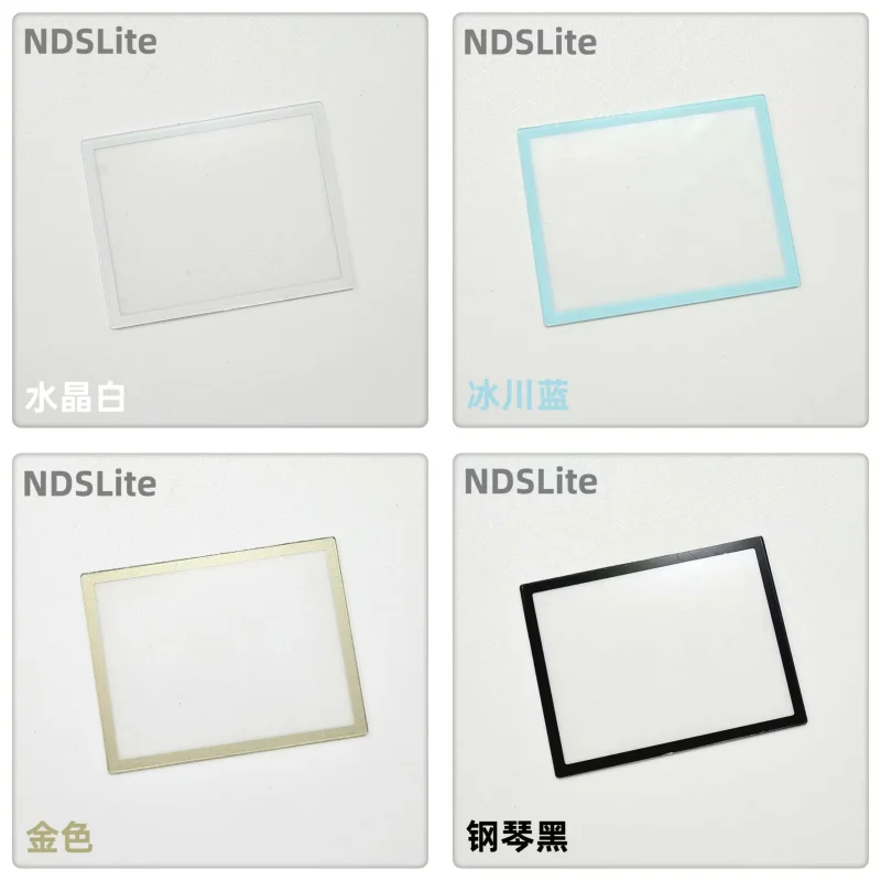 2 قطعة الأصلي الجديد لنينتندو DS لايت العلوي LCD عدسة الشاشة العلوية عدسة البلاستيك غطاء لعدسات الشاشة لاستبدال وحدة التحكم NDSL