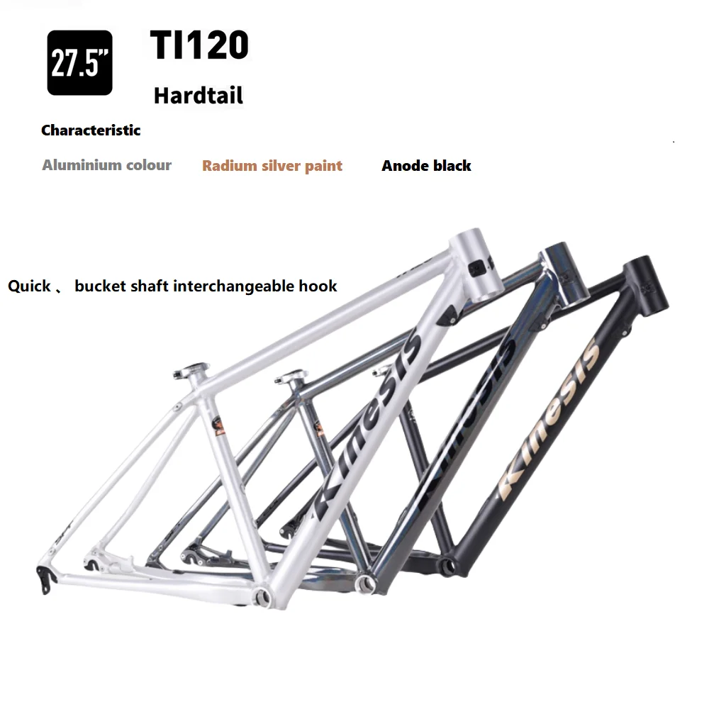 kinesis TI120 Sanma Entry aluminum frame 27.5 Hard frame with shelf holes quick barrel interchangeable