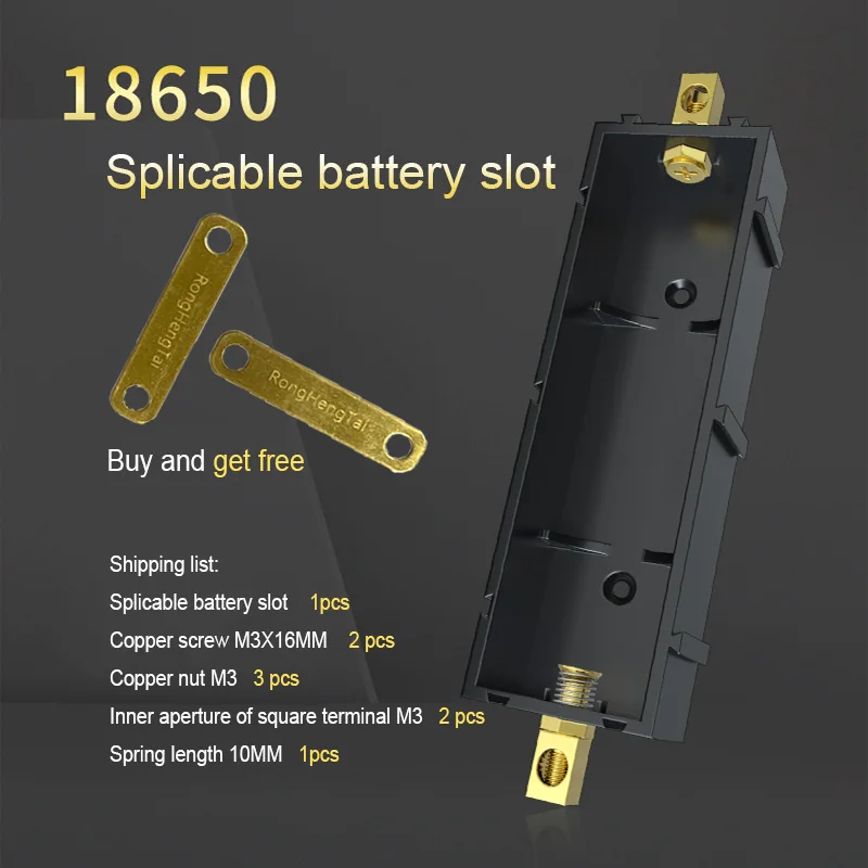 Splicable battery slot /21700/18650 battery case/solder-free lithium battery box holder electronic high-current copper pillar