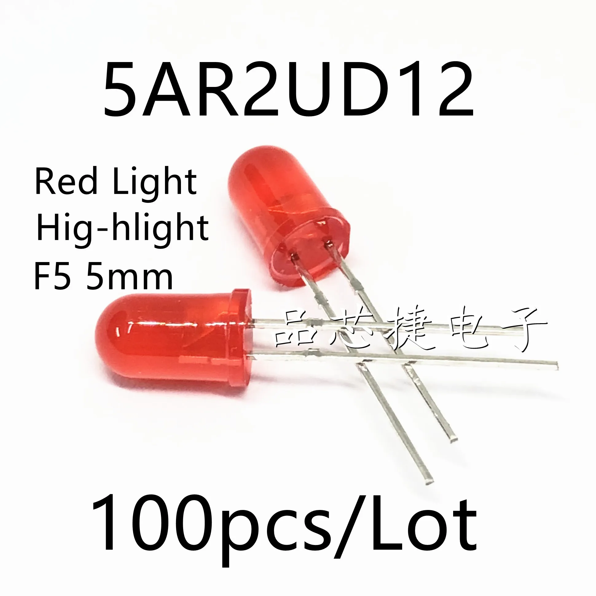 100pcs/Lot 5AR2UD12 Light Emitting Diode , Circular , F5 5mm Diameter , Hig-hlight LED Red Light