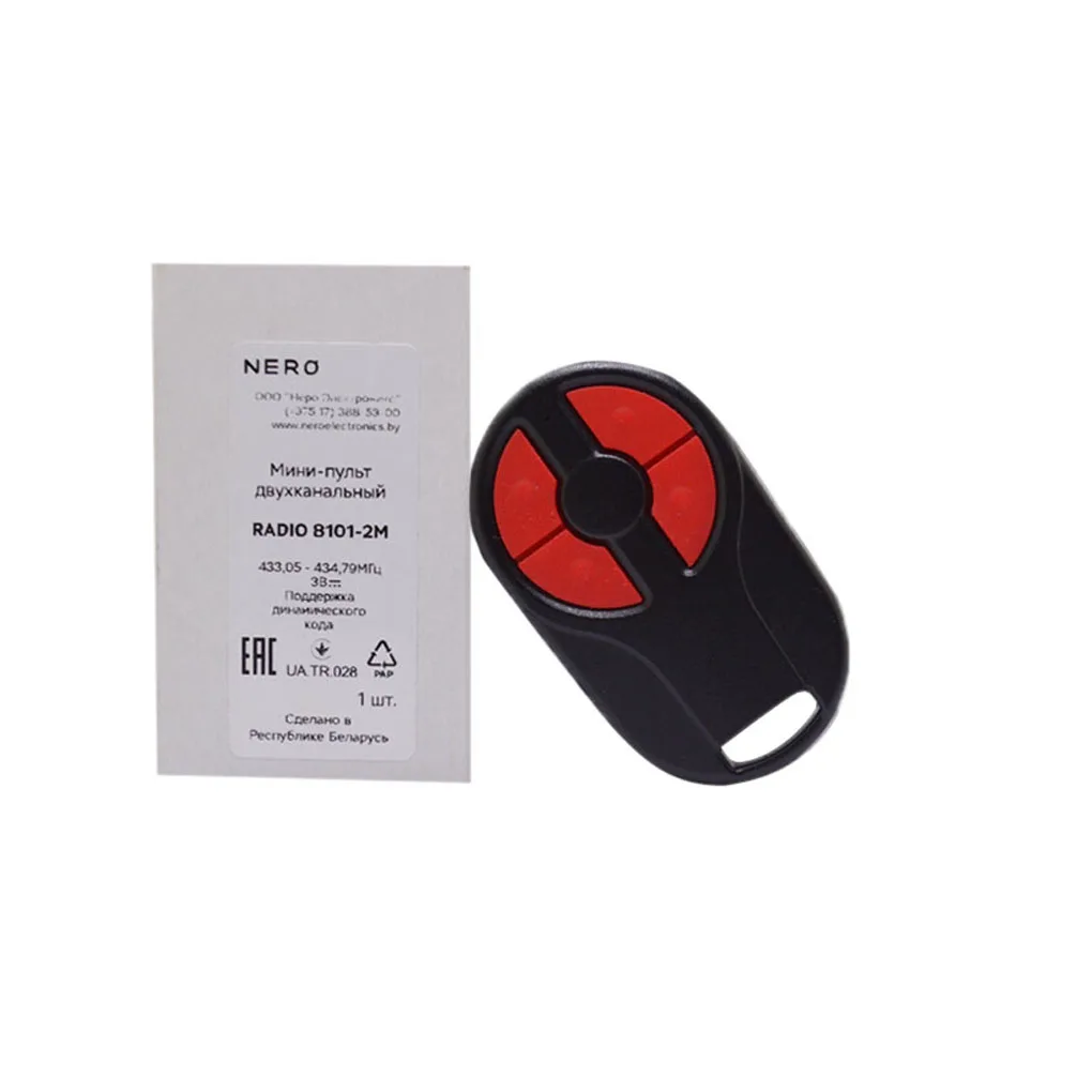 434.92MHz Nero Black 8101-2m 4m Scroll Code Garage Door Remote Control Nero Radio Door Obstacle Key