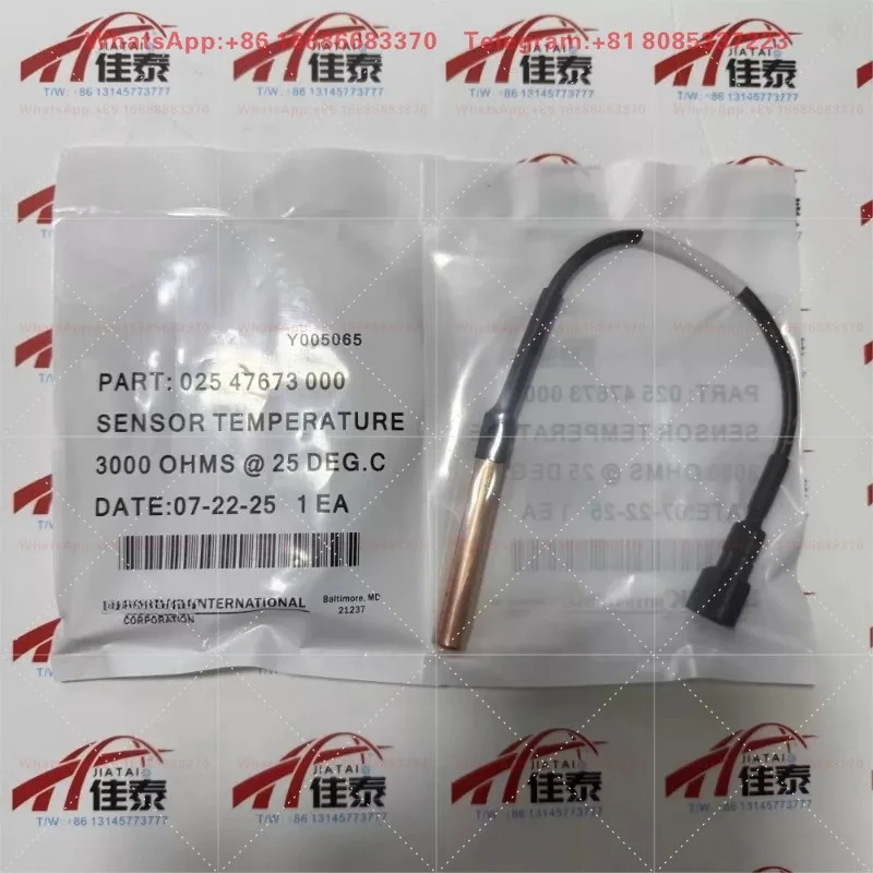 New for 02547673000  conditioning temperature sensor pipe temperature probe 025-47673-000