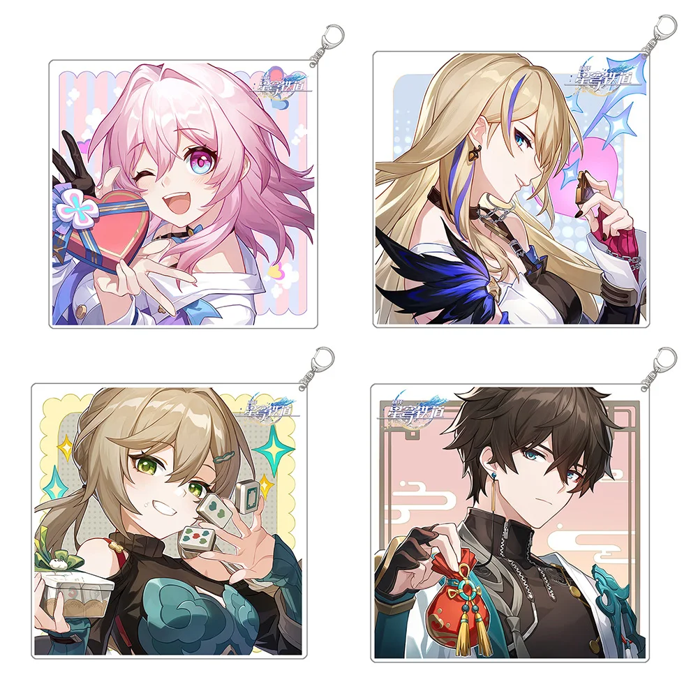 Anime Store Honkai: Star Rail game character cartoon figure 6CM acrylic keychain Wholesale special backpack charm Fans Gifts