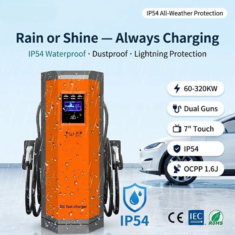Customized 180KW DC Fast EV Charger Double CCS1 CCS2 CHADEMO GBT OCPP1.6J 4G Ethernet RFID IP54 -30C 60C Floor Standing Car Char