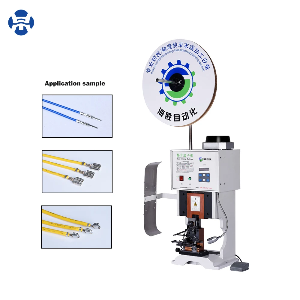 Hot Selling Silent Terminal Machine 550w Ac220v 50hz Collaborating with Mold to Crimpe Terminals 1.5t Terminal Crimping Machine