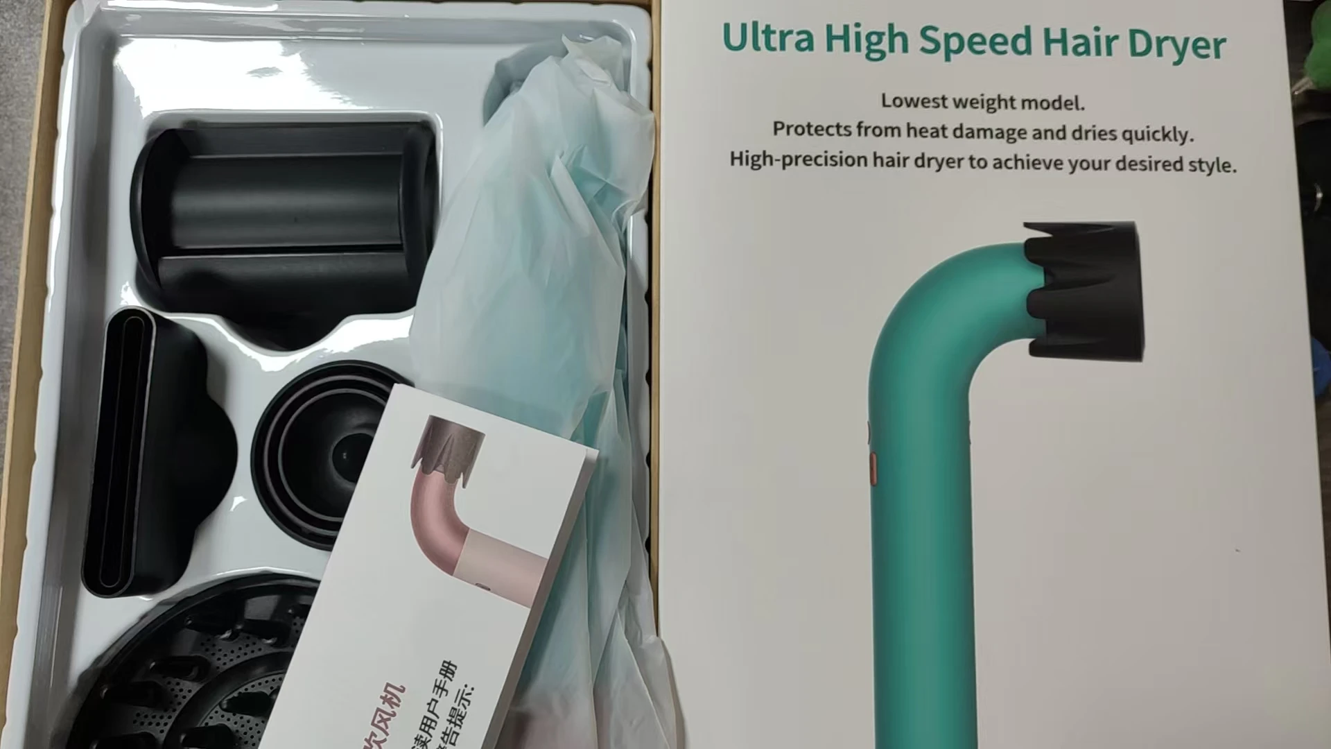 Super Hair Dryer Leafless Hair dryer Personal Hair Care Styling Negative Ion Tool Constant Anion Electric Hair Dryer For Dyson photo review