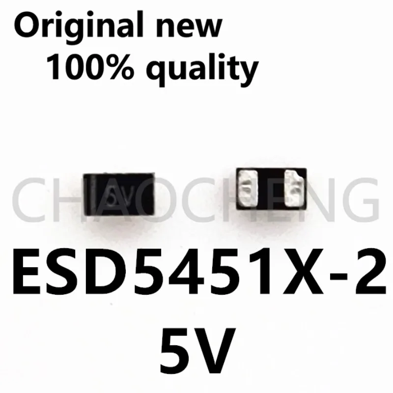 (10-20pcs)100% New ESD5451X-2 TR ESD5451 5V FBP-02C chipset