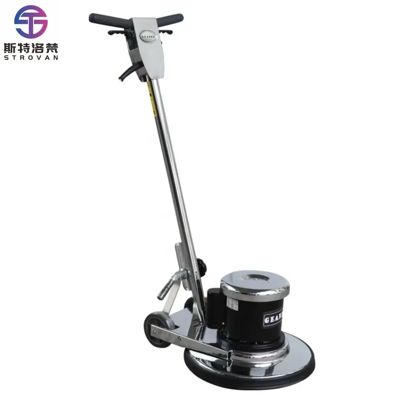 STLF Wholesale 110V/60hz 17 Inch Floor Polishing Machine Floor  Scrubber Machine Cleaning Carpet  Cleaning Machine with ETL
