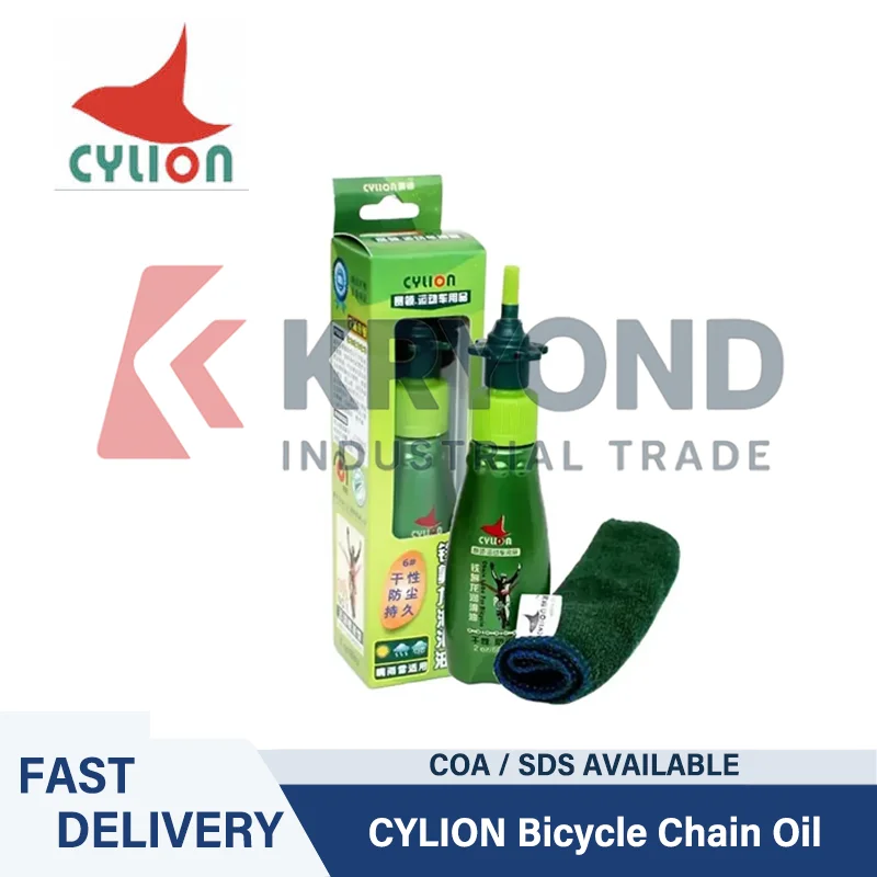 CYLION Bicycle Chain Oil High Performance Bike Lubricant for Chain and Gear Protection for Mountain and Road Bikes