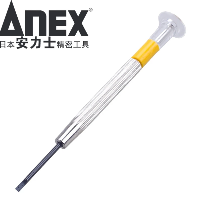 مفك براغي ياباني متعدد الوظائف من ANEX مثالي لإصلاح الساعات ومجموعة أدوات تفكيك النظارات