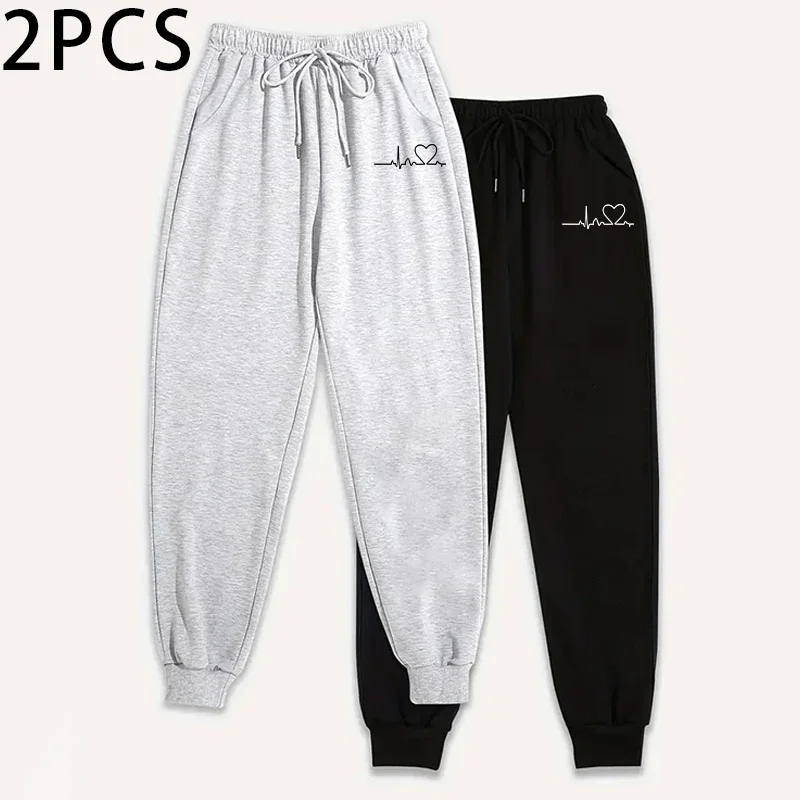 Lot de 2 pantalons de jogging pour femmes, imprimé battement de cœur, pantalons de survêtement décontractés, coupe confortable, ensemble pantalon de salon, automne hiver, pantalon athlétique de Style de rue