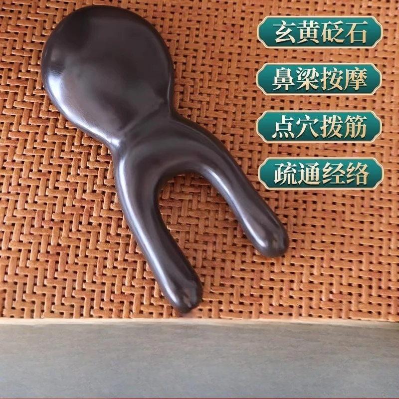 

Eye little frog, massage stick, comb artifact, pick tendons, scrape bridge of nose, and protect face.