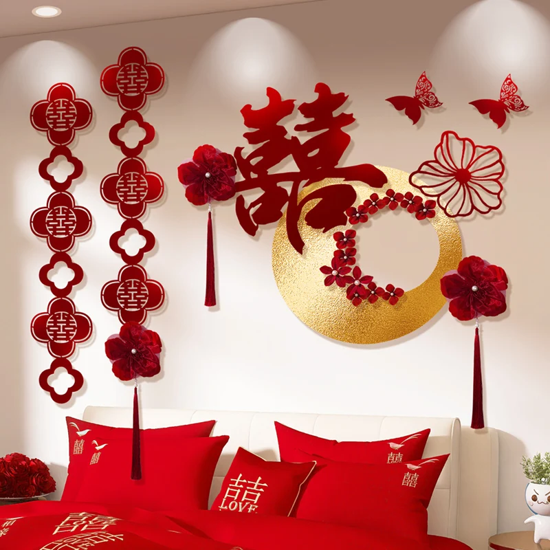 set-per-la-disposizione-della-stanza-delle-nozze-nuova-decorazione-del-comodino-della-camera-da-letto-della-casa-soggiorno-di-nozze-adesivo-da-parete-con-carattere-felice-del-fiore-del-latte